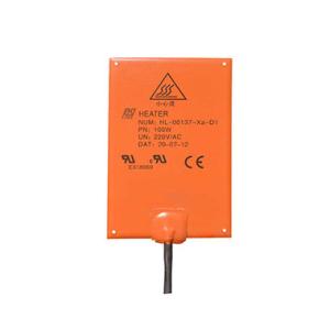 China 120x185mm Thickness 1.5mm 100W Silicone Heating Plate wholesale