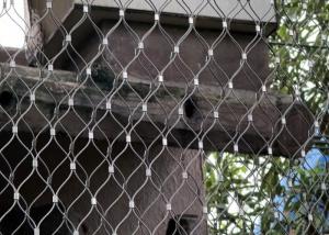 China Strong Flexible Mesh For Rock Fall Prevention wholesale
