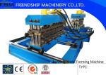Hydraulic Color Steel Roof Bending Metal Forming Machines For 0.4 - 0.8mm
