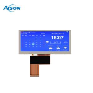 China 3.9 Inch 480x128 Stretched Bar Display RGB Interface wholesale