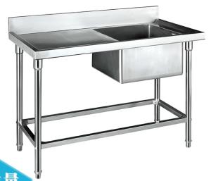 China Catering Sinks Stainless Steel Single Sink with Side Table 1200*600*800+150mm wholesale