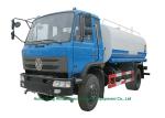 4X4 Off Road All Wheel Drive 7000L Water Bowser Truck With Water Pump Sprinkler