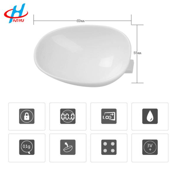 TC-15 adjustable measuring spoon plastic spoon scale 500g/0.1g