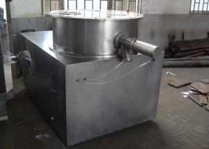 China Granules Ball 150 Kg/H Wet Granulator Machine wholesale