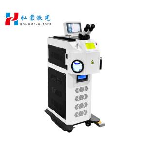 China Direct Jewelry Laser Welding Machine with Fiber Yag Laser Source 200W/300W Gold and Max Laser Core Components wholesale