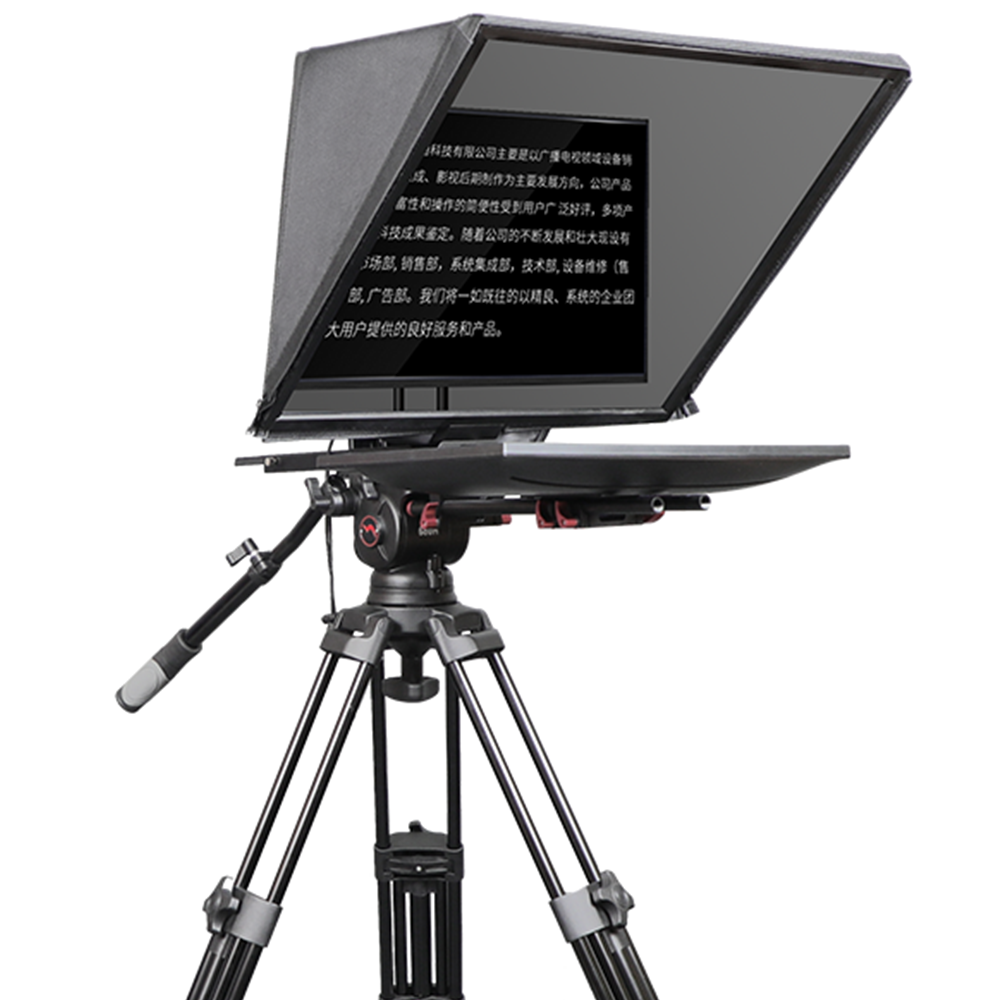 2mm Glass Frame Teleprompter Kit for 24 inch Broadcast Studio and 10-30 feet Distance