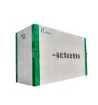 Rectangular Integrated Wastewater Treatment Equipment with Biological Treatment