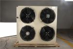 Evaporator Cold Room Heat Exchanger Refrigeration Compressor
