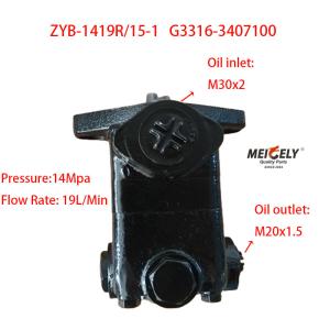 China Stock New Yuchai Engine OE G3316-3407100 Power Steering Pump wholesale