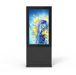 78inch outdoor P3 floor stand led advertising machine display with 3g/4g LAN WAN