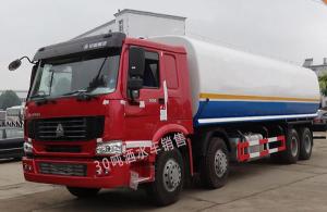 China A7 8*4 450hp 30CBM Sanitation Transportation Truck wholesale