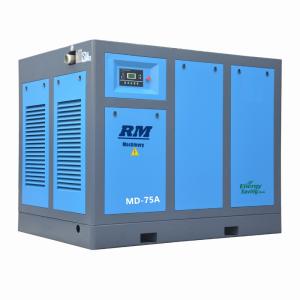 China 18-400kW Oil Inject Direct Drive Coupled Screw Air Compressor wholesale