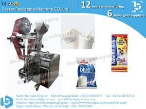 China Almond powder sachet automatic packing machine BSTV-160F wholesale