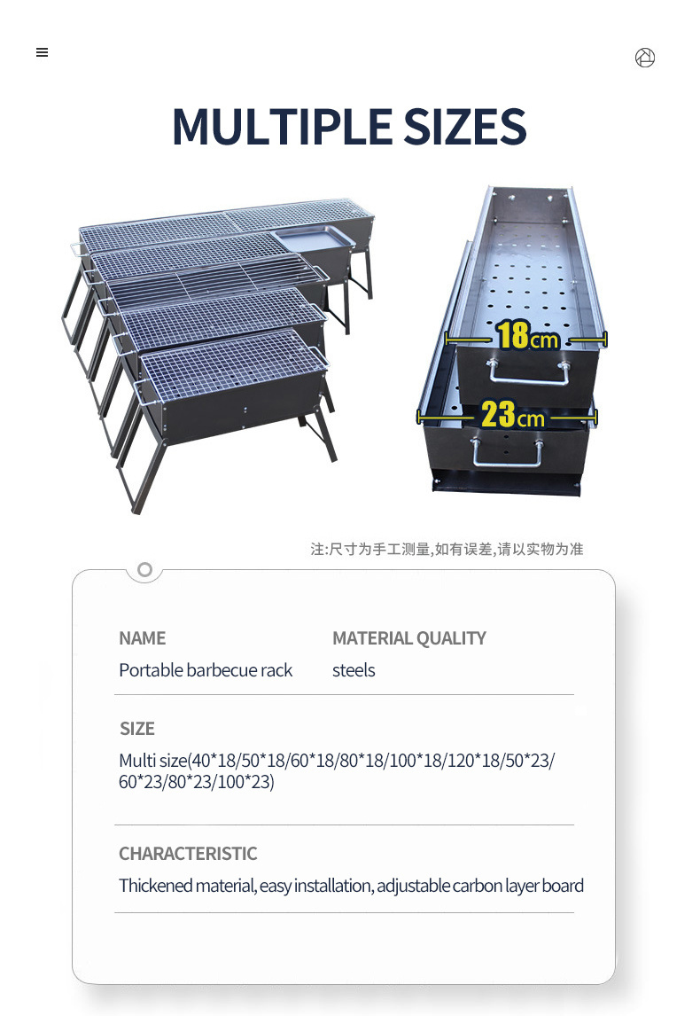 Adjustable BBQ Grill for Outdoor Cooking Barbecue Oven