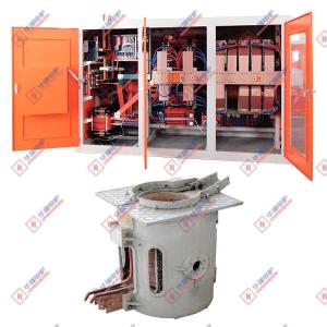 China Energy Saving Compact Aluminum Melting Induction Furnace Long Life wholesale