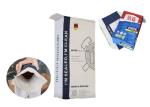 Flow Sterility Separated Pe Film Industrial Paper Bags Custom GMP Standard