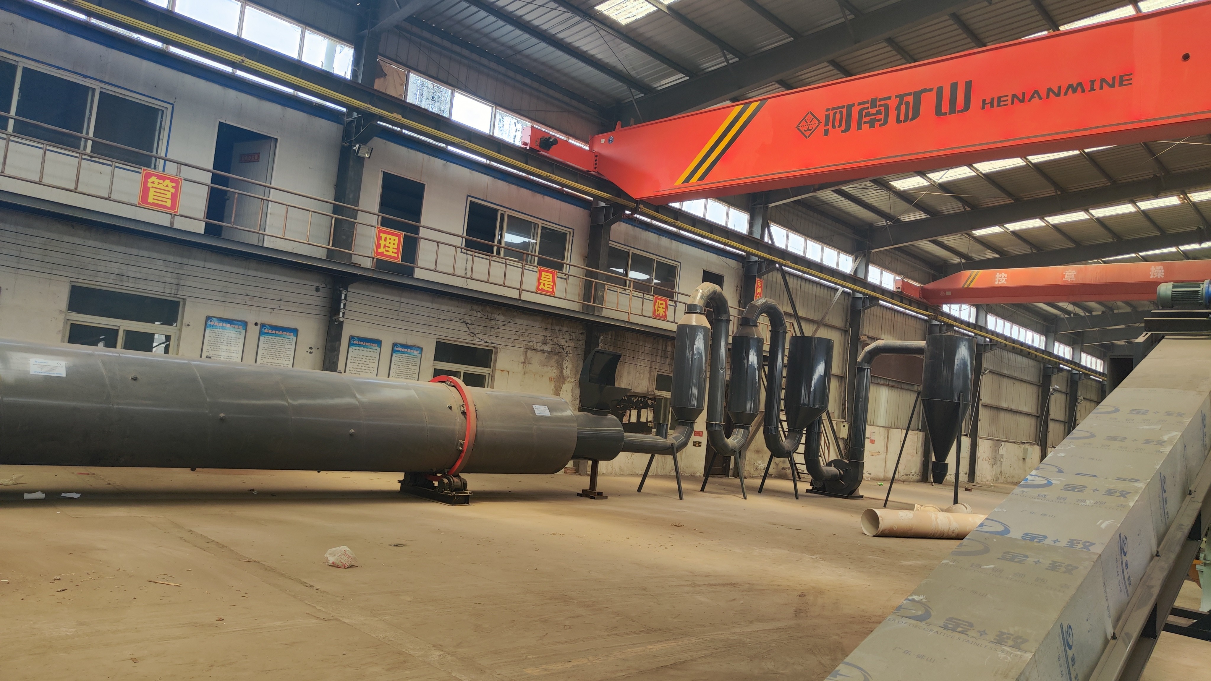High capacity vertical ring die biomass pellet machine sawdust processing wood pellet machine with CE