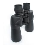 7x50 High Power Compact Military Binocular Telescope For Adults Bird Watching