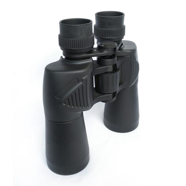 7x50 High Power Compact Military Binocular Telescope For Adults Bird Watching