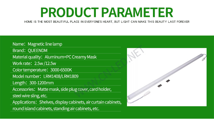 Embedded linear light_embedded hard light bar_embedded linear light_embedded line LED