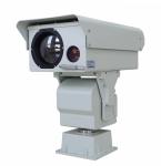 360° Continuous Rotation Long Range Thermal Camera With 640x512 Resolution