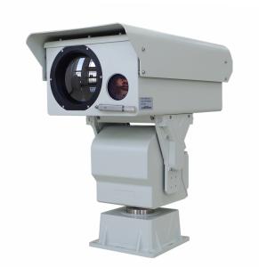 China 360° Continuous Rotation Long Range Thermal Camera With 640x512 Resolution wholesale