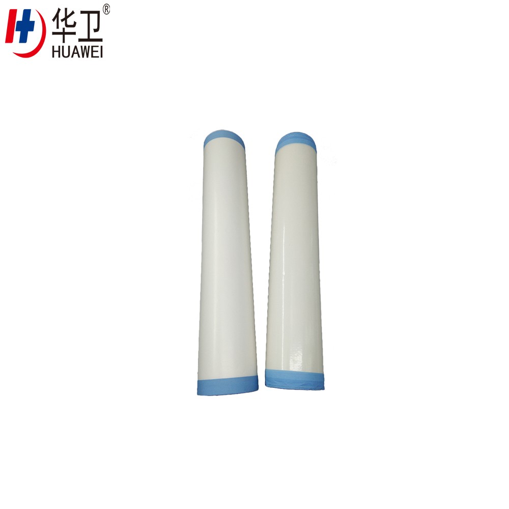 Disposable surgical PU film dressing/Surgical Incise drape 45*60cm