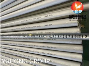 China ASTM A312 TP316L Stainless Steel Seamless Pipes Heavily Cold Worked wholesale