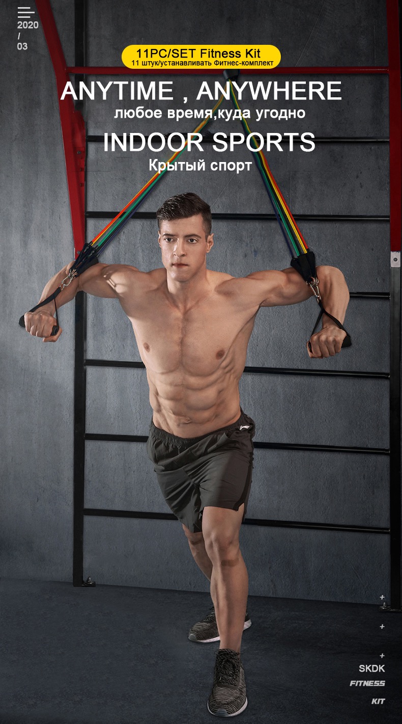 Yellow Blue Bodylastics Stackable Tube Resistance Bands Latex