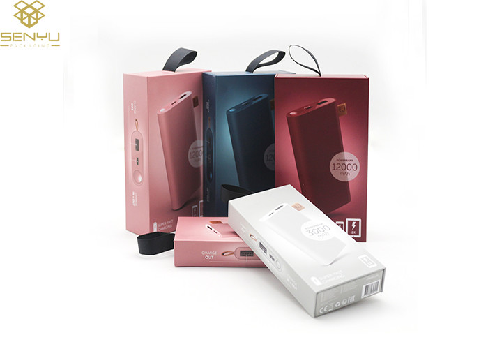 Paper Power Bank Box Art 100g / Sm Mobile Accessories Packaging