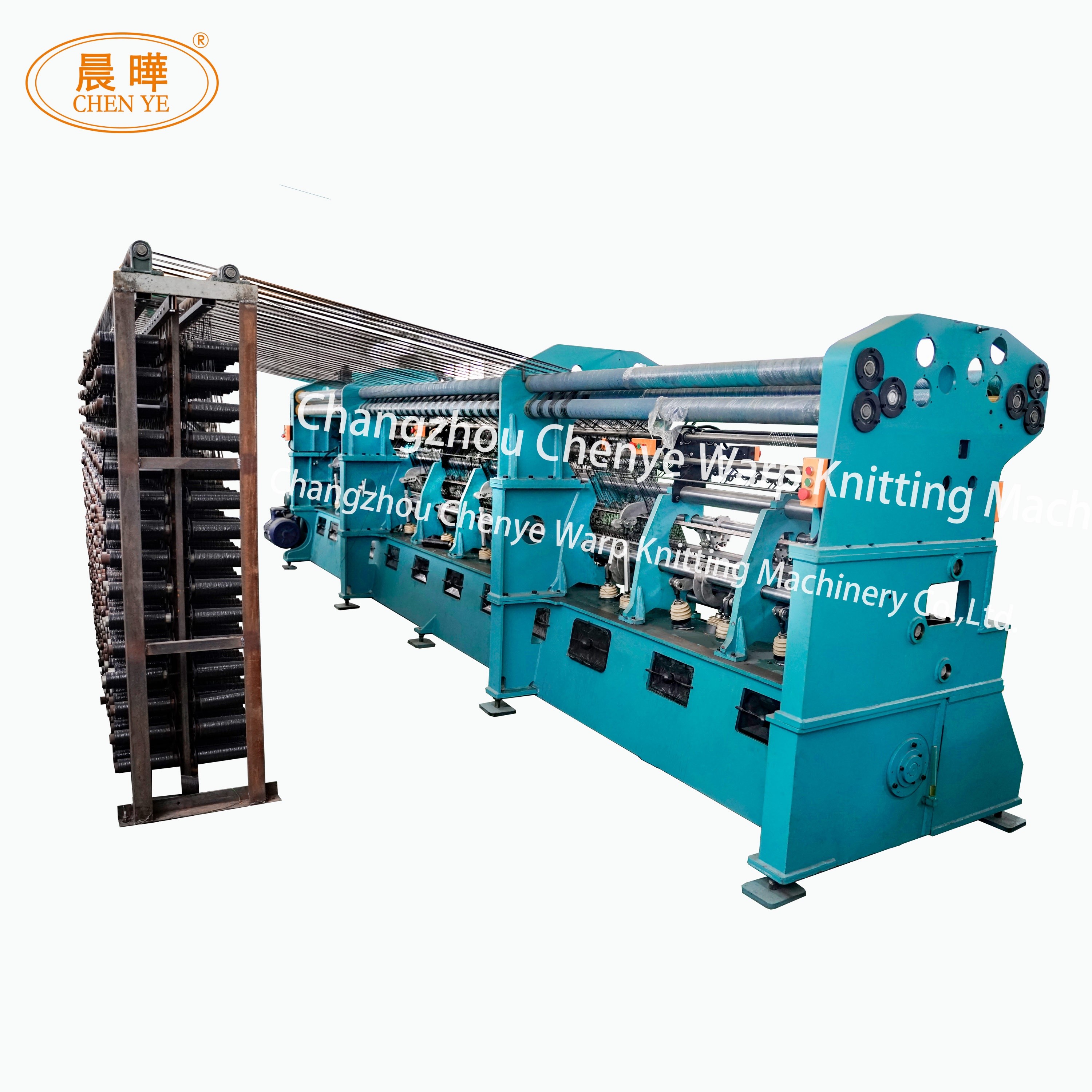Latch Needle Net Making Machine For Customized Net Production