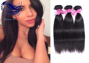 China 7A Virgin Peruvian Straight Hair Bundles Large Stock No Tangle wholesale