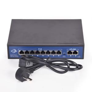 China Passive Poe Network Switch wholesale