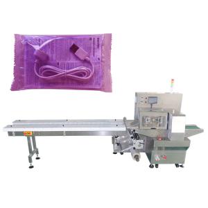 China 220V Horizontal Flow Shoe Pillow Pouch Packaging Machine wholesale