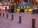 High Security Hydraulic Electric Drive Bollards For Access Security