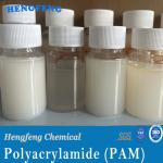 Polyacrylamide Powder Retention Aid For Papermaking Chemicals