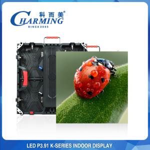 China P3.91 Indoor Full Color Display 3840Hz High Refresh Rate 500*1000*86mm wholesale