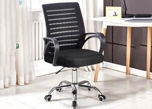 China Black Swivel Mid Back Executive Ribbed Office Chair wholesale