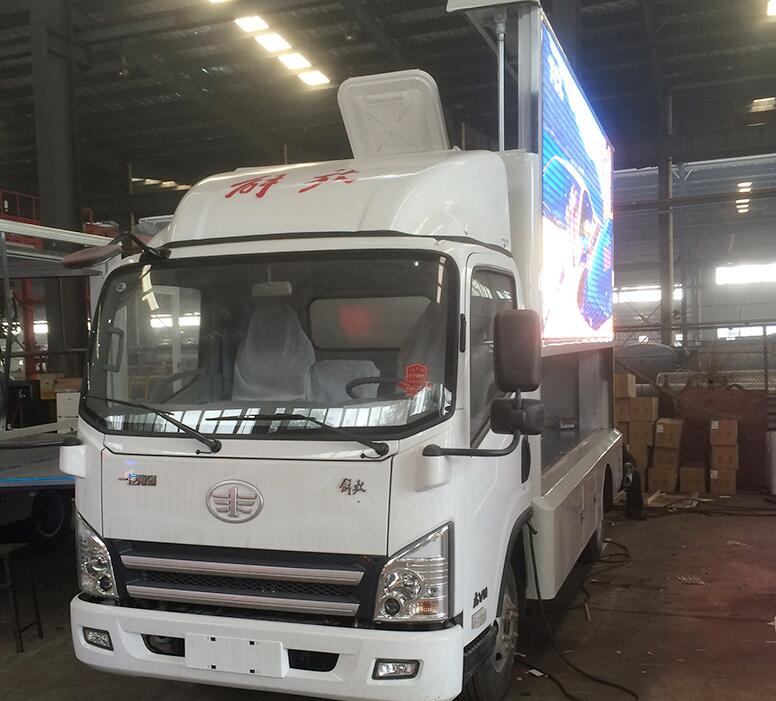 FAW 5.9m 2.5L Engine Electricity-saving Big LED Screen Roller Light Box, bar Screen, Event Stage Announcing Advertising Truck