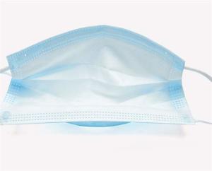 China 40box/Ctn 175*95mm Disposable Protective Face Mask wholesale