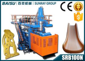 China Outdoor Playground Blow Molding Machine With Extrusion System SRB100N wholesale