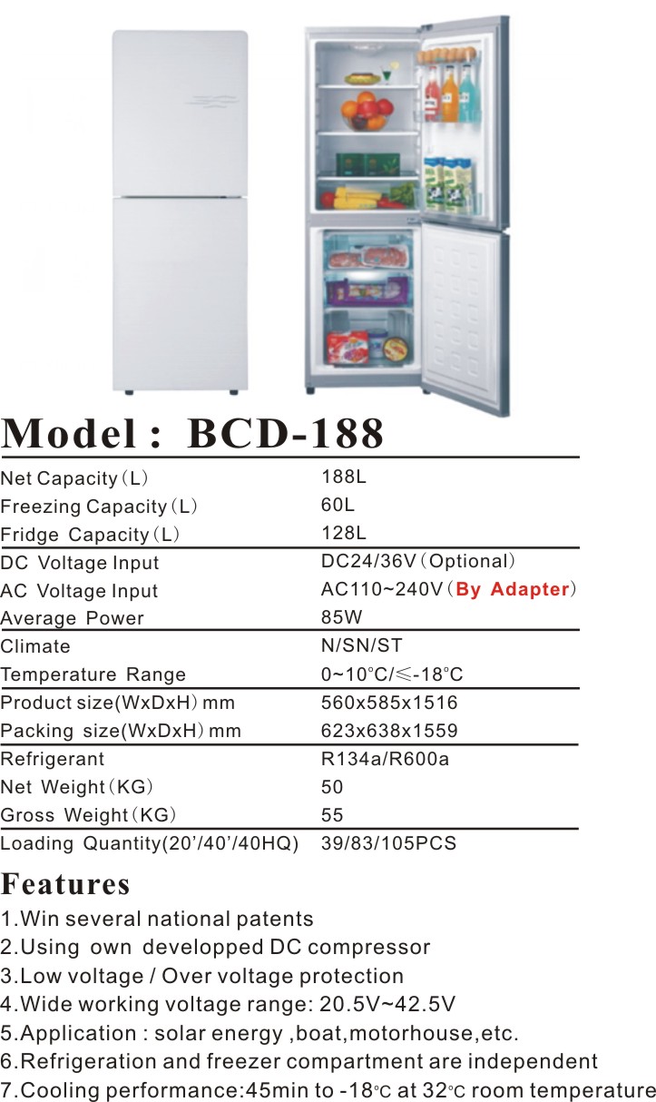 188L DC upright solar fridge freezer AC/DC compressor fridge ( upright double door 98L-518L)
