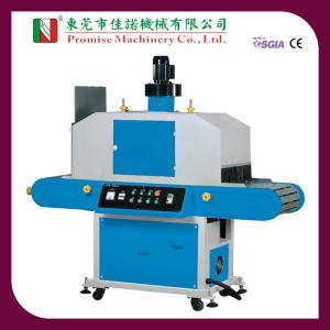 China Flat UV Curing Machine wholesale