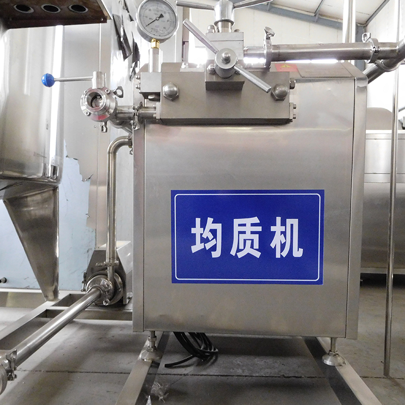 Fully Automatic Energy Saving Mini Ice Cream Maker Restaurants