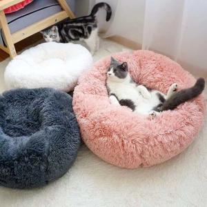 China Donut Round Plush Dog Bed wholesale