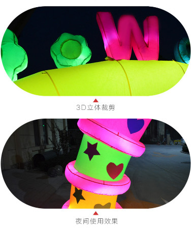 Night light archway lights rainbow door air mode arch new light wedding rainbow door.6M,8M,10,