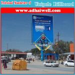 High-Way Unipole Billboard Advertising Display in Africa