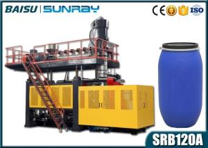 China Fully Automatic Blow Moulding Machine , 200 Litre Blue Plastic Drum Making Machine SRB120A wholesale