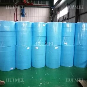 China 86cm Breathable Polypropylene Spunbond Non Woven Fabric Anti Shrink wholesale