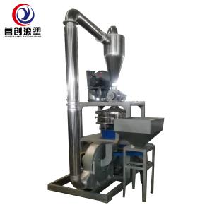 China Grinding Range 0.2-20mm Plastic Chopping Machine Electric Power wholesale